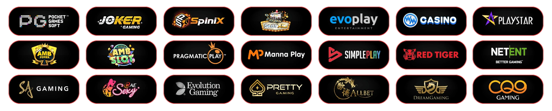 ค่ายเกม