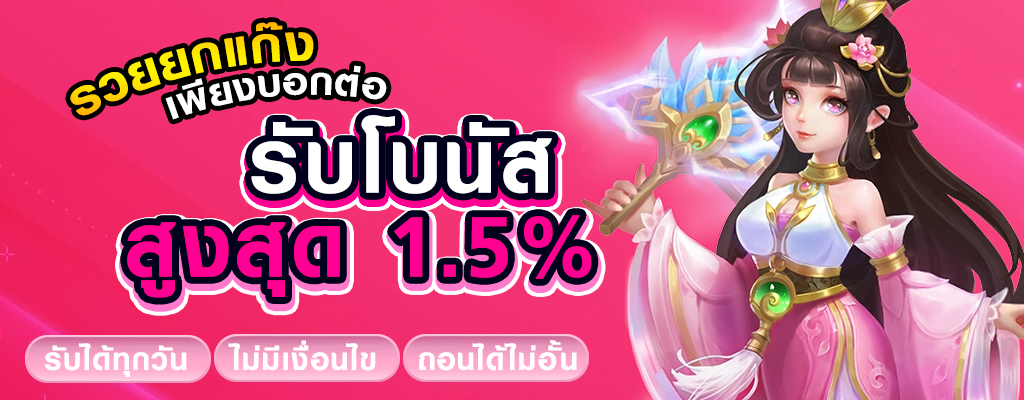 เว็บสล็อต168วอเลท